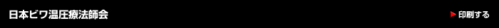 ܥӥﲹˡղ