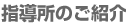 ӥ省塼