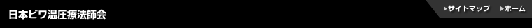 ܥӥﲹˡղ