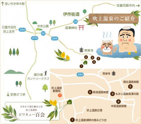 ӥ省塼ɴ Ͽ