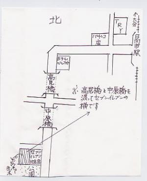Ƴ ӥ省塼 Ͽ