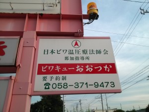 ӥ省塼Ĥ