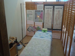 ӥ省塼ϥ