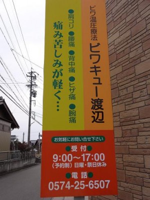 ӥ省塼